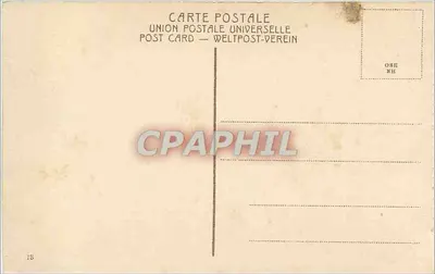 Wnętrze meczetu Omara — Jerozolima — Union Postale Universelle — Rewers