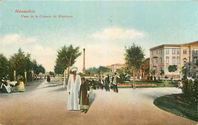Alexandria — Praça da Coluna de Khartoum — The Cairo Postcard Trust