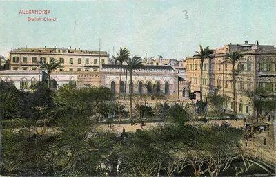 Alexandria — Igreja Inglesa — The Cairo Postcard Trust, n° 54859