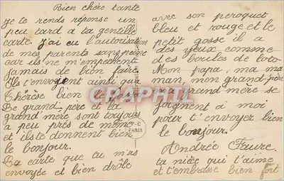 Arranjo de flores — 1029 — editor P.C. Paris — Verso