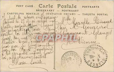Castelo d'Azay-le-Rideau — Fachada ocidental — ND Fot. — Verso