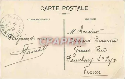 Casablanca — Widok panoramiczny (zwrócony do morza) — Wydawca nieznany, nr serii 1 — Rewers