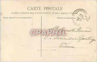 Poitiers — La Prefettura — Editore non visibile, numero di serie non leggibile — Verso