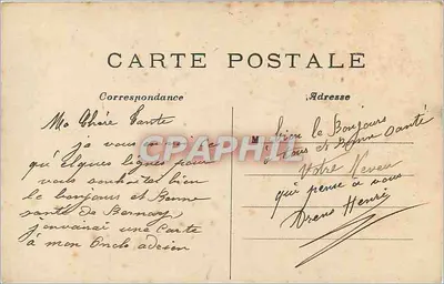 Barquet — Zamek La Vacherie — Wyd. Loncle Evreux — Rewers