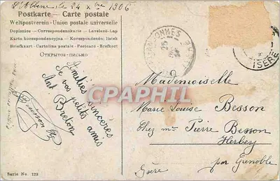 Dzieci z dużą cyfrą 1 — Szczęśliwego Nowego Roku! — Postkarte — Serie No. 123 — Rewers