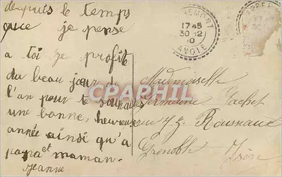 Kobieta z bukietem róż — przed dużym zegarem — tekst 'Bonne Année' — wydawca R. 35R04 — Rewers