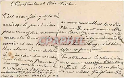 Zimowy krajobraz z chatką — 'Dobry rok' — wydawca anonimowy, nr 6095 — Rewers