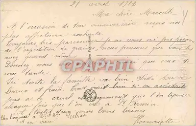Anniversaire — krajobraz z drzewami i różami — wydawca A. NOYER n° 2583 — Rewers