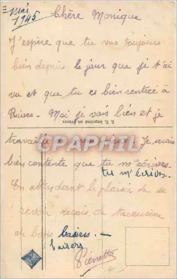 Arranjo de rosas — ilustração colorida — S. E. Impresso na França — Verso