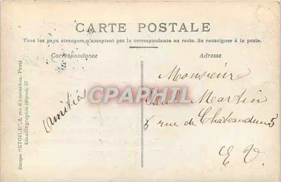 Paul — Poema amoroso — Editor anônimo, número de série não visível — Verso