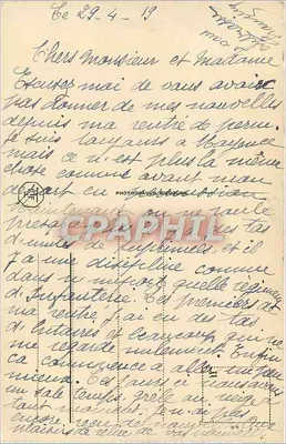 Boppard — widok na Rzeka z parowcem — wydawca nieznany — Rewers