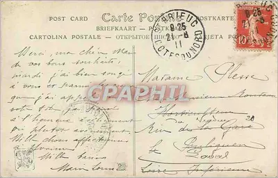 लेस अमोरेक्स (मिन्हो पोर्तुगल) — सैलॉन डेस आर्टिस्ट फ्रांसाईज़ (1910) — जे. डे सूज़ा-पिंटो, एनडी फोटो. — पीछे