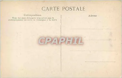 Vue intérieure d'un dôme — Extrait de l'ouvrage de Piranèse — A. Vinrent, 4, rue des Beaux-Arts, PARIS — Verso
