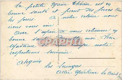 La Baule - O Casino — n° 66 — Verso