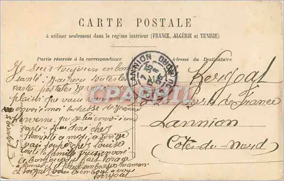 Rennes — Katedra św. Germain — wydawca nieznany, numer serii nieczytelny — Rewers
