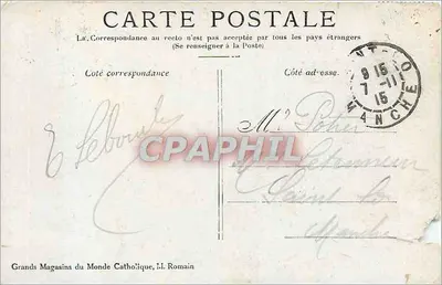 Lourdes — Bazylika — Grands Magasins du Monde Catholique, L. Romain — Rewers