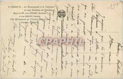 Verdun — Monumento à Vitória e aos Soldados de Verdun — Editor JERPU — Verso