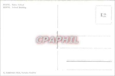 Bundespalast w Bernie — widok panoramiczny — C. SARTORI FILS, Versoix-Geneva, nr 9506 — Rewers