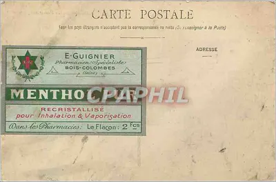 Bourges - Pałac Jacques-Cœur — wydawca: Spółdzielnia Miast Cennych, nr 11 — Rewers