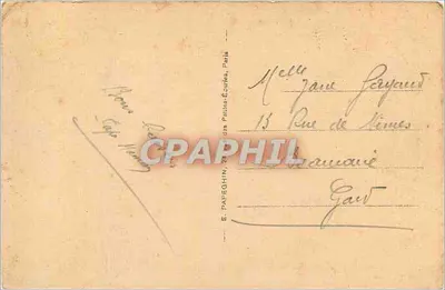 Palácio de Fontainebleau — Quarto de Recamara de Marie-Antoinette — Editor AP, n°6 — Verso