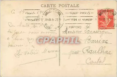 Marselha - Nossa Senhora da Guarda — Edição especial da Basílica — Verso
