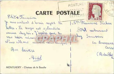 Zamek la Souche — Montlhéry — wydawca nieznany — Rewers