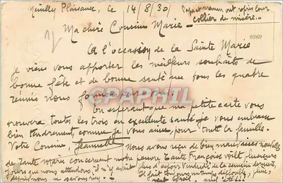 Orquídea rosa — composição floral — editor desconhecido, n°8269 — Verso