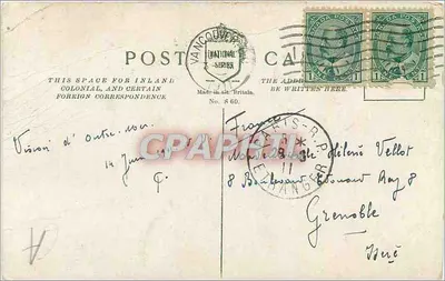 A Lua de Mel — Dois corações que batem como um só — editor não visível — Verso