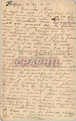 महिला का चित्र — प्रोफ़ाइल — ला फ़ैवोरीट, संख्या 1249 — पीछे