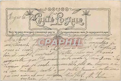 Batismo de Jesus — cena religiosa — Paris, editor Paris — Verso