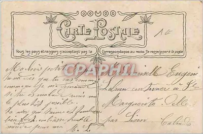 Ressurreição de Lázaro — cena religiosa — editor desconhecido, número de série não visível — Verso