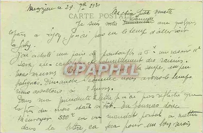 LYON - Rhône i Most Lafayette - Idéal, n°37 — Rewers