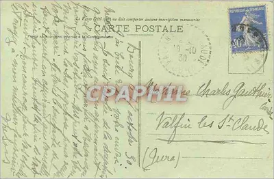 Bourg - Praça das Lices - Pension de Família Santa Cécile — Verso