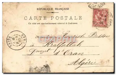 Pavilhão da Cidade de Paris — Exposição de 1900 — Sociedade Anônima « LA SOIE » — n° 53 — Verso