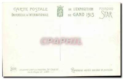 Exposição Universal de Gand - 1913 — A Seção Inglesa e a Fonte Monumental — Editor STAR, n° 42 — Verso