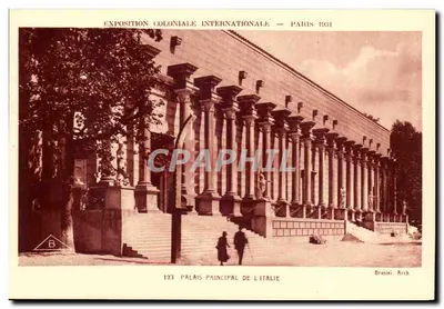 Palácio Principal da Itália — Exposição Colonial Internacional — Paris 1931 — Brusini Arch.