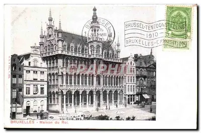 Bruxelas - Casa do Rei — vista do edifício, editor anônimo, série não identificada