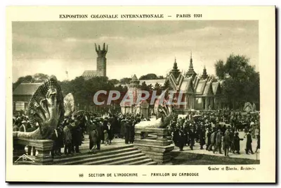 Exposição Colonial Internacional — Paris 1931 — Seção da Indochina — Pavilhão do Camboja — Grauier e Blanche, Arquitetos