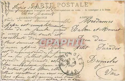Marseille - Porte d'Aix — Fototypia E. Iacour, nr 3 — Rewers