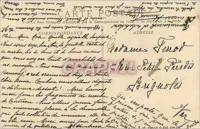 Uma Poussonnière — Fototipia E. Lacour - Marseille, n° 374 — Verso