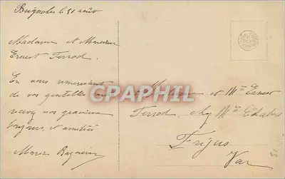 फूलों वाली ओढ़नी वाली युवा महिला — सीरीज़ सर 975/5 — एडिटर जीजी — पीछे