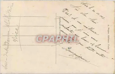 Bouquet of daisies and peonies — ZED 228 — publisher A. Roger, Paris — Back