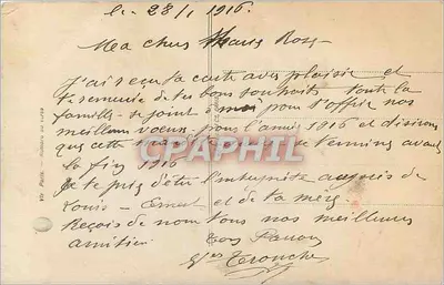 Uśmiechnięta młoda kobieta trzymająca bukiet — Mésange 16 — Wydawca Mésange — Rewers