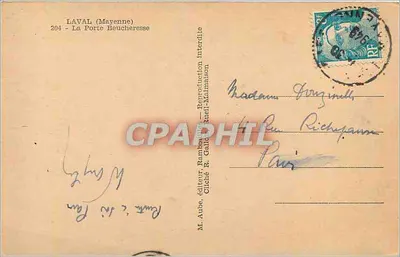 La Porta Beucheresse — Zamek obronny zamieniony na piekarnię — wydawca Rambaud, La Val (Mayenne) — Rewers