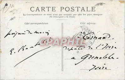 PARÍS — La Cámara de los Diputados — Editor desconocido, número de serie no visible — Reverso