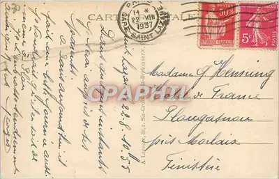 Paryż - Rue Royale - Royal Street A — wydawca nieznany, nr 29 — Rewers