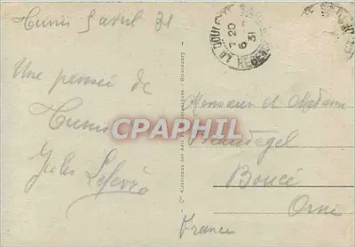 Tunis — Pałac Sprawiedliwości — Stara pocztówka n°48, wydawca — Rewers