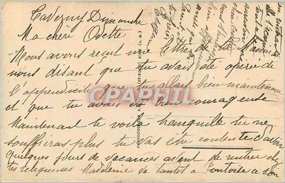 Ulica starego Biskra — 8027 — wydawca nieznany — Rewers