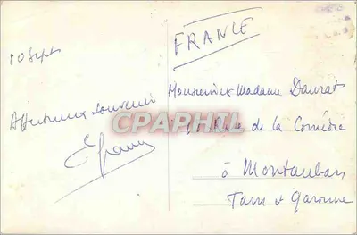 Ateny. Akropolis — ogólny widok — Graphil — Rewers