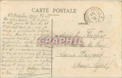 Nancy — Bombardowanie 9-10 września 1914 — Wewnętrzne pomieszczenia zakładu Eschenlohr, ulica Hache — Zjednoczone drukarnie Nancy — Rewers